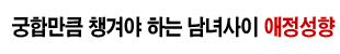  ¥